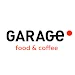 GARAGE – доставка вкусной еды