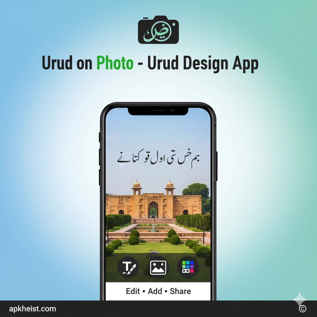 Urdu on Photo - Urdu Design App: Complete Guide to Creative Urdu Typography Editing